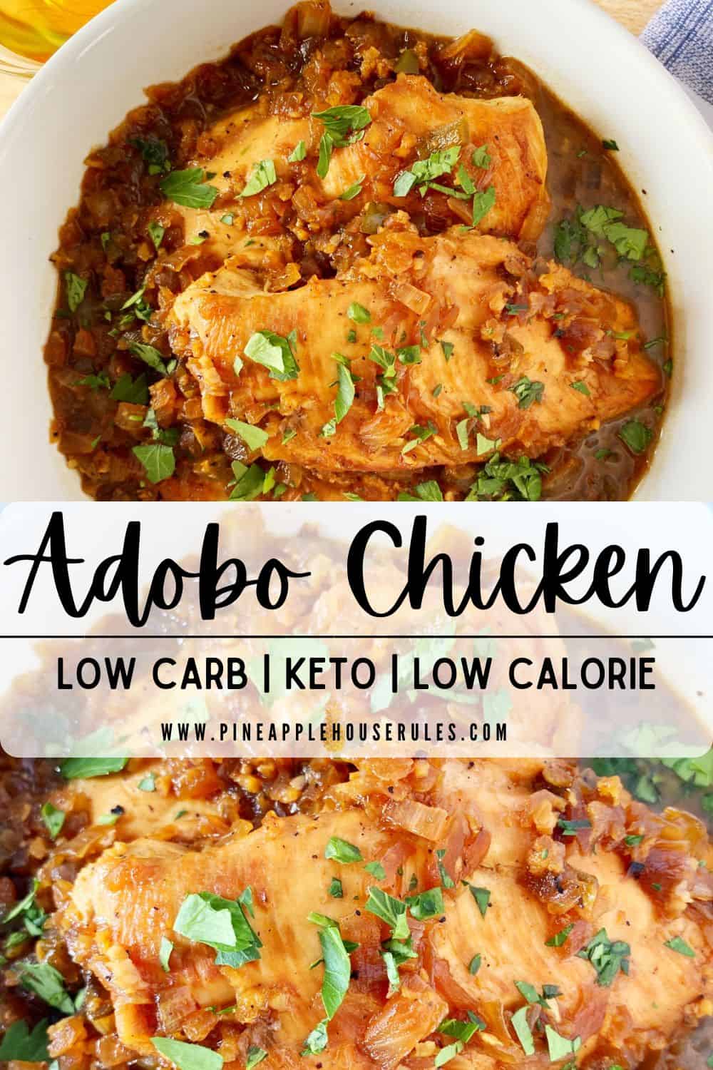 Adobo Chicken is an easy, traditional dish from the Philippines that's full of sweet, savory, and slightly spicy flavor! This recipe is an easy dinner that's healthy (only about 240 calories), low carb (11g), and high protein (38g) per serving. It's perfect for a busy weeknight! Adobo chicken Filipino | Adobo chicken | Adobo seasoning | Adobo sauce | Adobo | adobo recipe | easy dinner recipes | easy chicken recipes | low carb recipes | low calorie recipes | low carb dinner | low carb meals